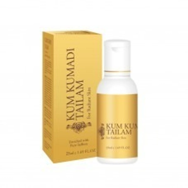 Vasu Healthcare Vasu Kum Kumadi Tailam 50ml  - 3 x 50ml