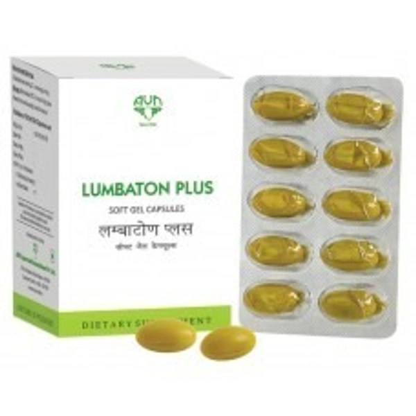 AVN Ayurveda Lumbaton Plus Soft Gel 10 Capsules  - 6 x 10 Capsule