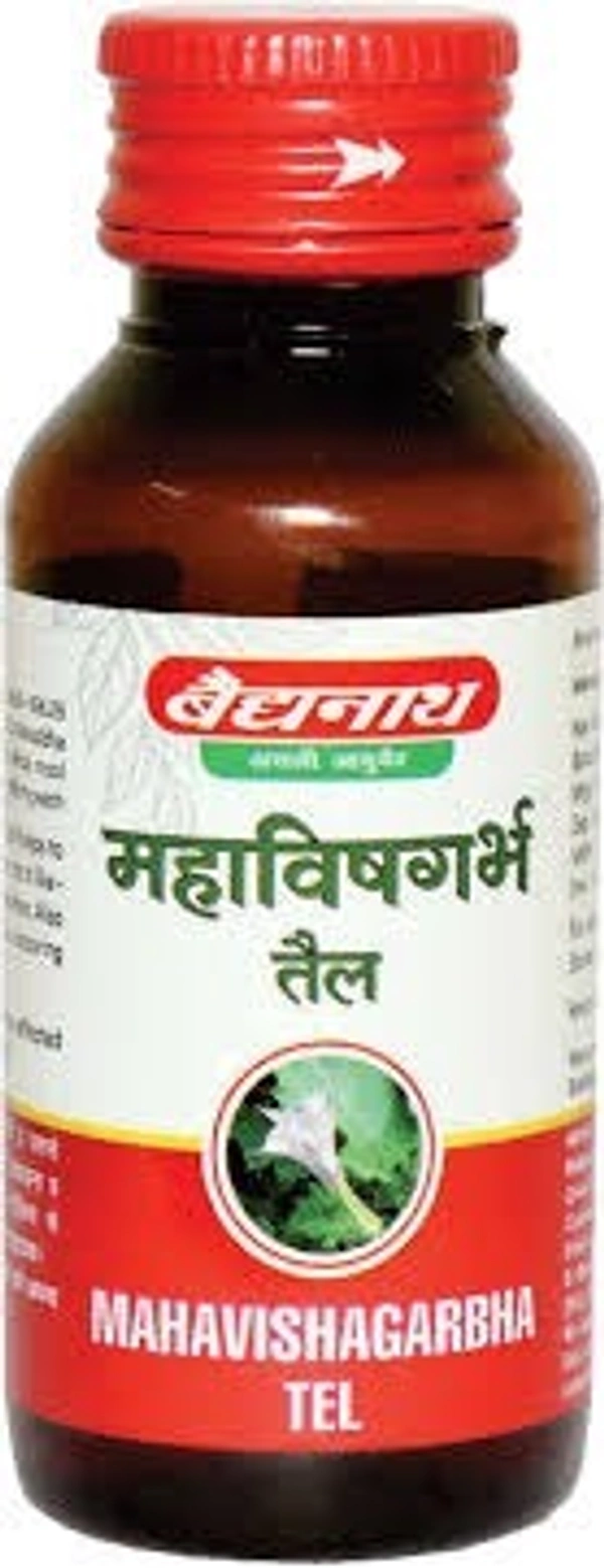Baidyanath Mahavishgarbha Tel 50ml - 3 x 50ml