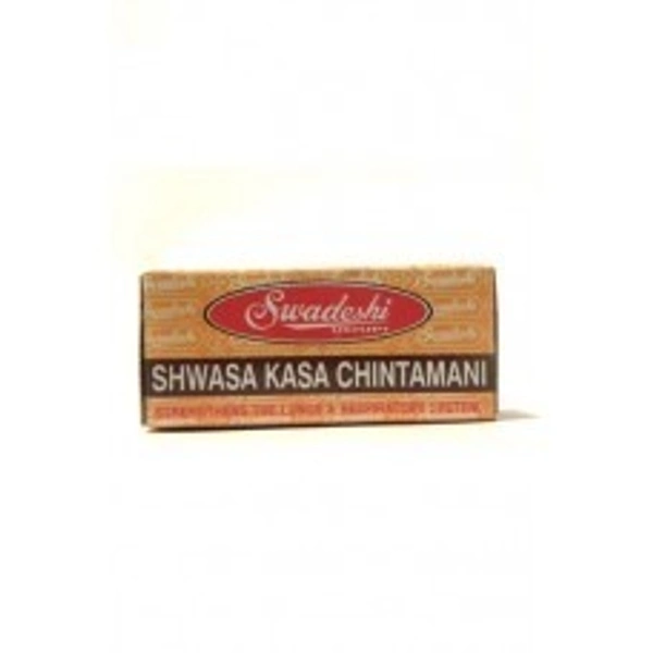 Swadeshi Shwasa Kasa Chintamani 10 Pills  - 3 x 10 Pills