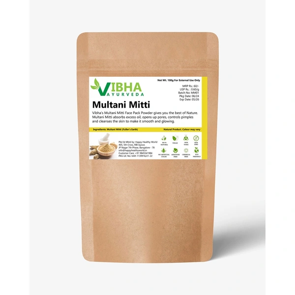 Vibha Ayurveda Vibha Multani Mitti Powder - Pack of 100g x 6