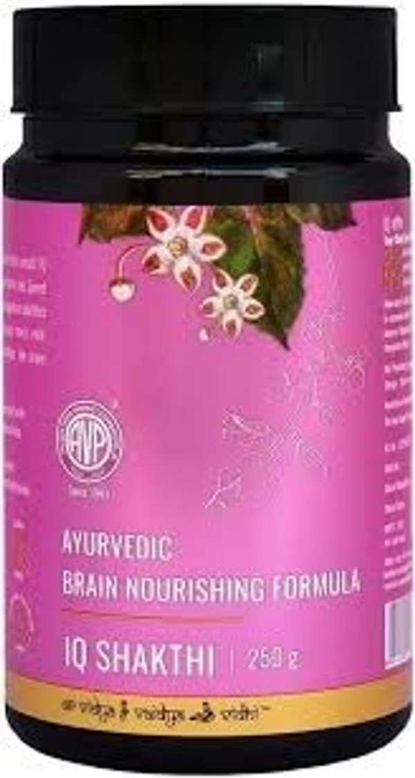 Arya Vaidya Pharmacy AVP IQ Shakti 250g  - 2 x 250g