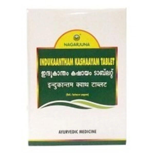 Nagarjuna Indukantha Kashayam 10 Tablets  - 10 x 10 Tablets