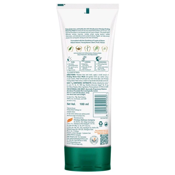 Himalaya Purifying Neem Face Wash 100ml