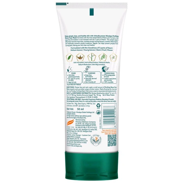 Himalaya purifying Neem Face Wash 50ml