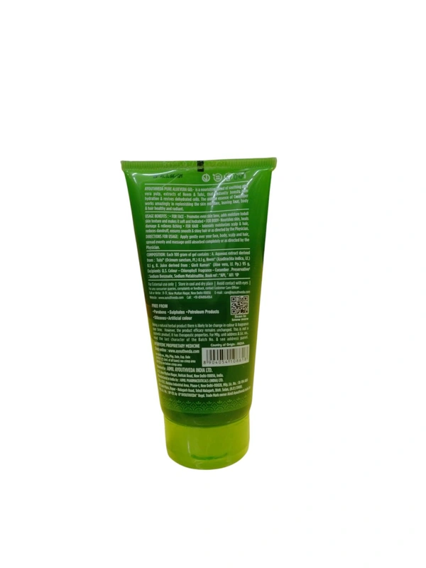 Ayouth Veda Face Body Hair Aloe Vera Gel