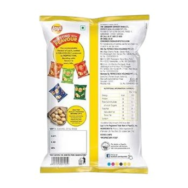 Lays Classic Salted