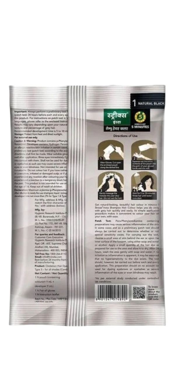 Streax Insta Shampoo Hair Colour - Natural Black 