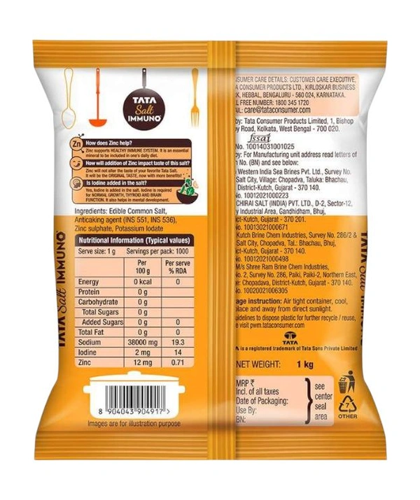 TATA Salt Immuno (1kg)