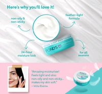 Pond's Light Moisturiser (25ml/24.5g)