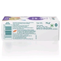 Himalaya Gentle Baby Soap 75g