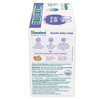 Himalaya Gentle Baby Soap Buy 3 Get 1free (75g) 300g