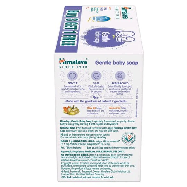 Himalaya Gentle Baby Soap Buy 3 Get 1free (75g) 300g