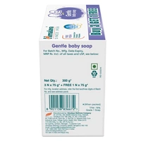 Himalaya Gentle Baby Soap Buy 3 Get 1free (75g) 300g