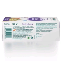 Himalaya Gentle Baby Soap 125g