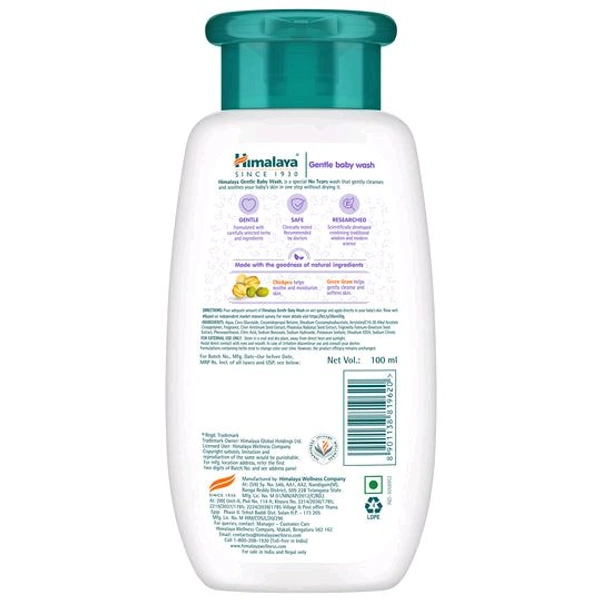 Himalaya Gentle Baby Wash 100ml