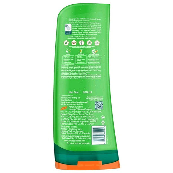 Himalaya Purifying Neem Face Wash 300ml