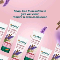 Himalaya Clear Complexion Brightening Face Wash - 100ml