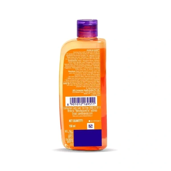 Clean & Clear Foaming Face Wash (100g) - 150ml