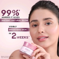 Ponds Bright Beauty Cream (35g) - 50g