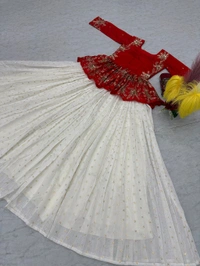 Festival Special - M To L Margin