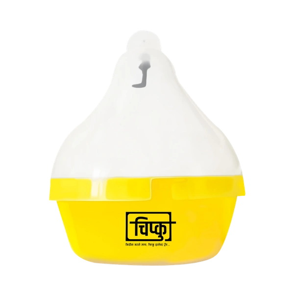 Trap : Maxplus Trap (20 Pcs)