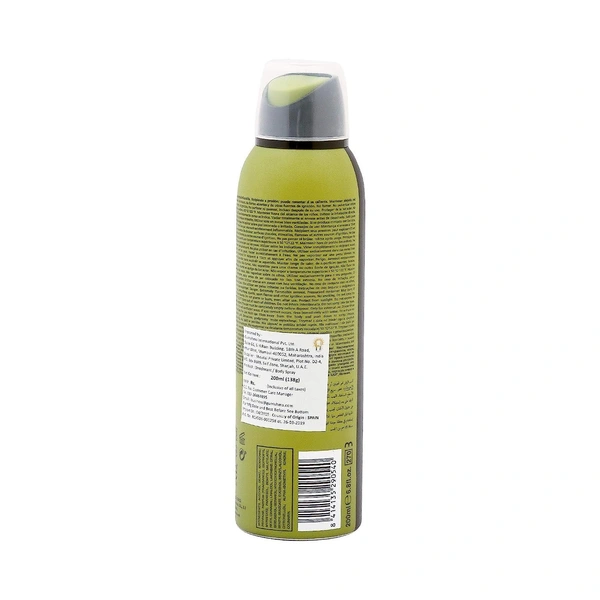 Nike Fission Man Deodorant- 200ml