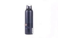 Nike The Perfume Man Deodorant- 200ml