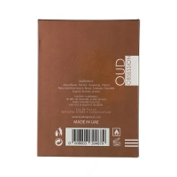 BIRRA Oud Obsession Men Eau De Parfum-50ml