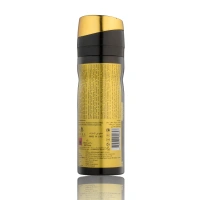BIRRA Oud Sensation Men Deodorant Body Spray- 200ml