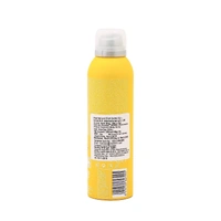 Nike Basic Yellow Woman Deodorant- 200ml