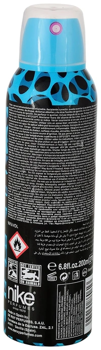 Nike Hub Woman Deodorant- 200ml