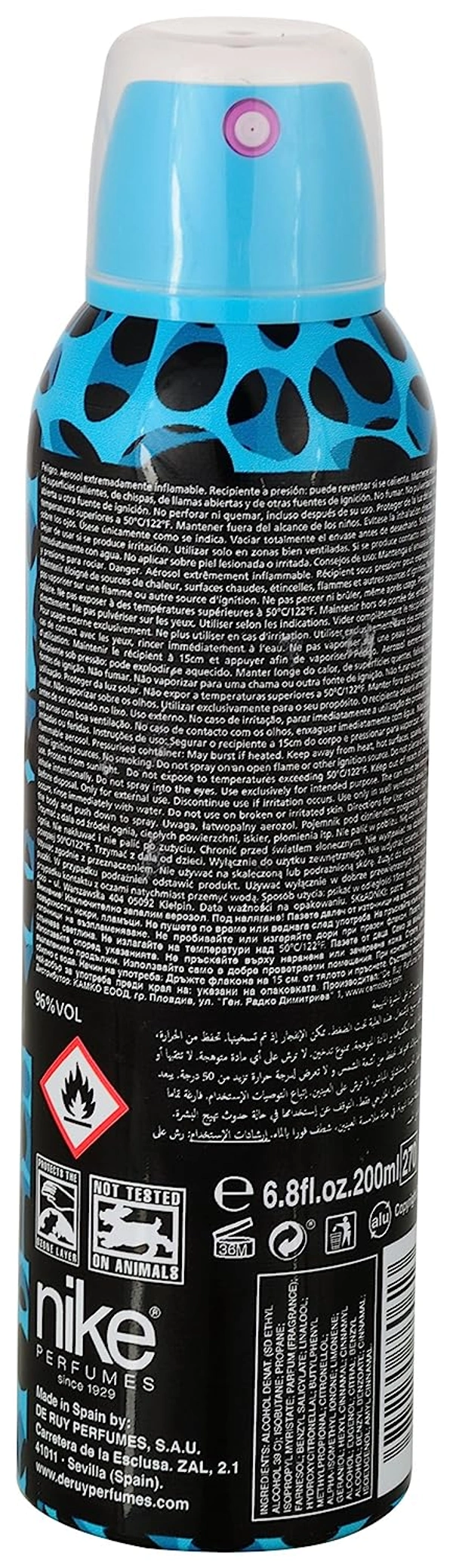 Nike Hub Woman Deodorant- 200ml