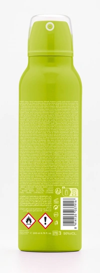 Nike Yummy Musk Women Deodorant- 200ml