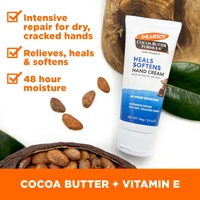 Palmer's Cocoa Butter With Vitamin Heal Softens Hand Cream Intensive Repair For Dry, Cracked Hand- 96g (4355)
