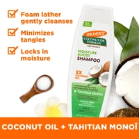 Palmer's Coconut Oil With Vitamin E Moisture Boost Shampoo- 400ml (3305)