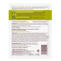 Palmer's Olive Oil With Vitamin E Shine Therapy Deep Conditioning Pack- 60g (2515)