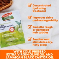 Palmer's Olive Oil With Vitamin E Shine Therapy Deep Conditioning Pack- 60g (2515)