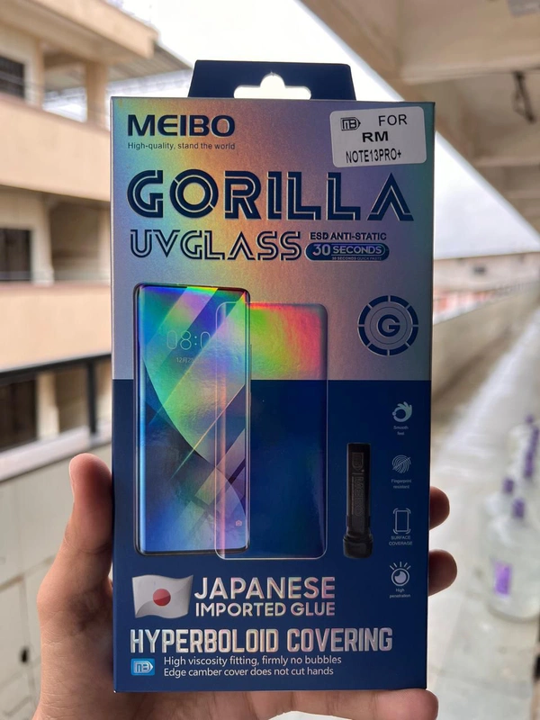 MEIBO UV GLASS