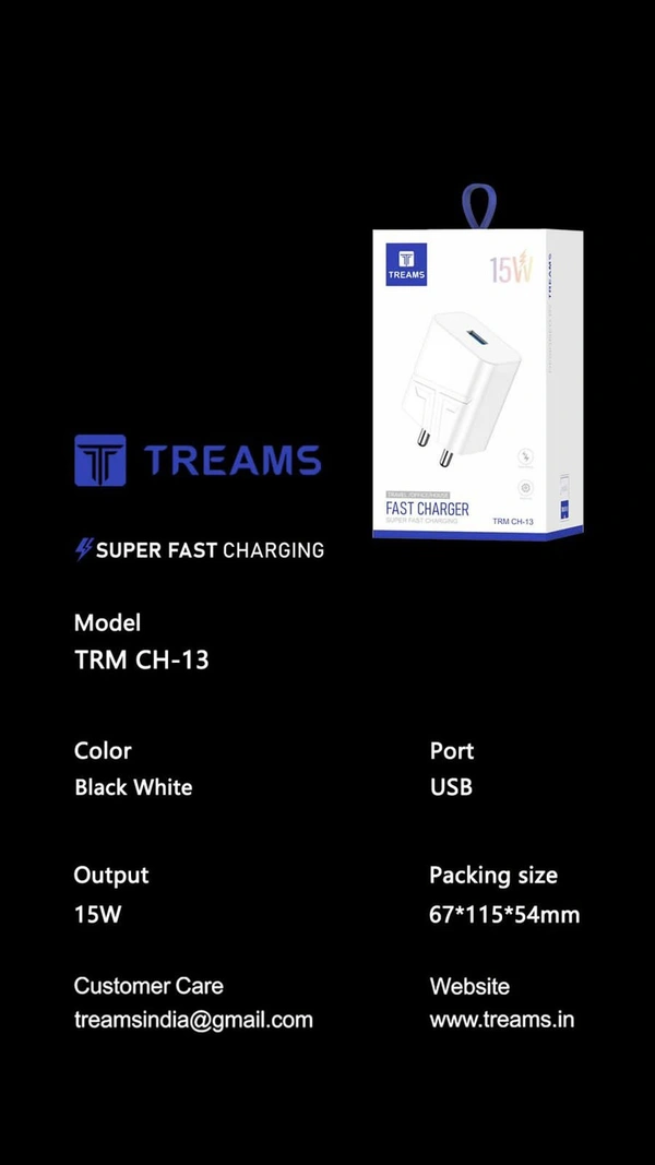 Treams 15 Wat V8  Charger (1 Year Warranty ) 