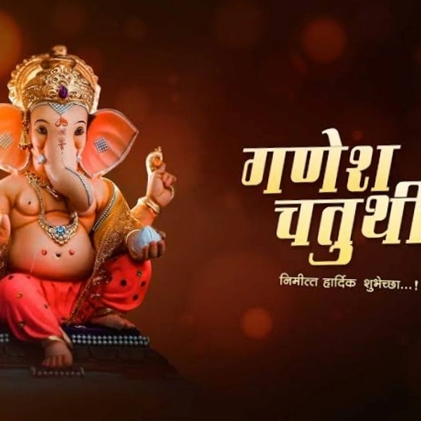 Ganesh Chaturthi Sale