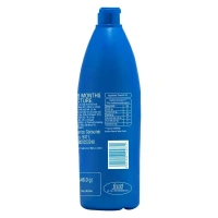 Parachute Coconut Hair Oil 500 Ml - 250 ml