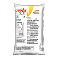 Fortune Sunflower Oil 1ltr Sun Lite Sunflower Refined - 1L