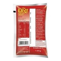 Dhara Mustard Oil 1ltr, Kachi Ghani - 1L