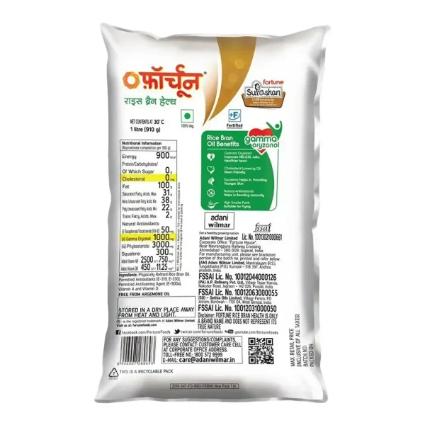 Fortune Rice Bran Health Oil 1 Liter, Pouch Pack - 1 L
