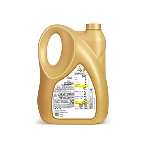 Fortune Rice Bran Oil Jar 5L - 5L