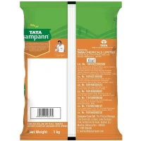 Tata Sampann Masoor Dal 1 Kg ,Unpolished - 1kg