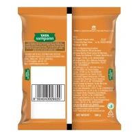 Tata Sampann Whole Urad Dal 500 gm - 500g