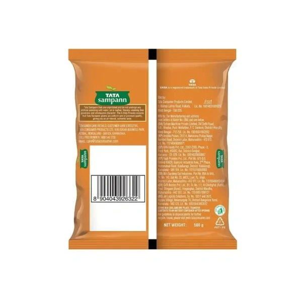 Tata Sampann Split Moong Dal 500g , Unpolished - 500g