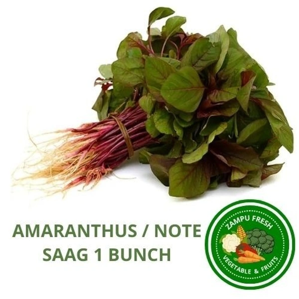 Amaranthus / Note Saag 1 Bunch - 1 Bunch